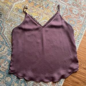 ❗️SOLD ON MERCARI! Express Camisole - Size L